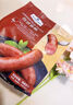 Member's Mark 台式香肠 250g*4 250g *4 实拍图