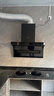 名气顶侧双吸油烟机【小黑翼Pro】A5508H变频抽小黑翼27立方大吸力7字型灶具烟灶套装大风量老板出品 【顶配套装】液化气5.0KW九腔灶6103B 实拍图