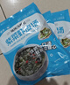 紫菜虾皮汤包脱水蔬菜汤料包方便速食汤紫菜 20包/共1大包 实拍图