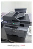 兄弟（brother）L2548DW+TN2520XL*1大印量套装 黑白激光打印机办公无线有线家用自动输稿双面打印 实拍图