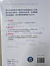 GenAI时代如何做教师：生成式人工智能赋能教学与研究（教师的AI助手，助力教师高效驾驭 GenAI） 实拍图