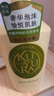 可悠然和风茶庭沐浴露大黄瓶1000ml美肌香氛持久留香清洁保湿男女士专用 实拍图