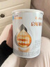惠氏（Wyeth）启赋敏适婴儿乳蛋白部分水解配方奶粉1段(0-12月)800g 实拍图