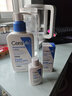 适乐肤（CeraVe）C乳236ml（男士女士生日礼物保湿补水乳液身体乳面霜张凌赫同款） 实拍图