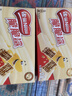 雀巢（Nestle）脆脆鲨牛奶味巧克力夹心威化饼干24条446.4g休闲零食新年年货礼物 实拍图