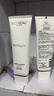 欧莱雅复颜氨基酸洁面乳125ml清洁洗面奶男女护肤品化妆品新年礼物 实拍图