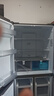 海尔（Haier）「家宴系列」531L十字门母婴冰箱干湿分储制冰一级抗菌风冷大容量灰BCD-531WGHTD59SHU1国家补贴 实拍图