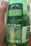 Perrier氼颂家巴黎水 法国进口气泡水 年货礼盒0糖0卡 柠檬味500ml*24瓶  实拍图