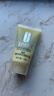 倩碧【试用频道专享】倩碧卓越润肤乳液随行装有油黄油30ml 实拍图
