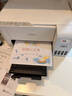 爱普生（EPSON）墨仓式 L3251彩色打印机 微信打印/无线连接 家用打印优选 AI学习打印机（打印、复印、扫描） 实拍图