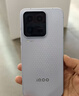 vivo iQOO 15 12GB+256GB传奇版 第五代骁龙8至尊版 2K 三星珠峰屏 国家补贴 iqoo15游戏电竞手机 实拍图