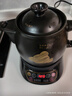 小熊（Bear）中药煎药壶 中药锅 熬药电砂锅全自动中药罐 中药煲3升大容量分体式陶瓷 JYH-A30A1 实拍图