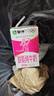 蒙牛脱脂纯牛奶250ml*24盒 零脂肪早餐健身减脂 年货礼盒 实拍图