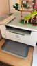 惠普（HP）232dwc/233sdw无线激光打印机自动双面打印复印扫描一体多功能家用办公学习手机连1188w双面款 232dwc标配+大容量可加粉硒鼓1只 实拍图