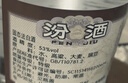 汾酒 黄盖玻汾 清香型高度白酒 53度 475mL*12瓶 整箱装 实拍图