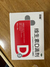 双鲸 维生素D滴剂(胶囊型）维生素d3 400单位*60粒预防维生素D缺乏性佝偻病 婴幼儿童成人促钙吸收补钙d3 实拍图