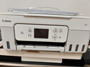 佳能（Canon）G3891无线可加墨自动双面彩色触摸屏一体机(打/复/扫/双频WiFi 支持5G 微信远程 学生/家用/办公) 实拍图
