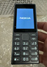 诺基亚（NOKIA）125 4G AI版全网通移动联通电信广电 2.4英寸 老人老年按键直板学生儿童备用手机 双卡双待 钛灰色 实拍图
