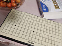 得力（deli）围棋套装五子棋磁石围棋棋盘成人361颗学生开学礼物加大号 实拍图