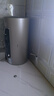 海尔（Haier）国家补贴电热水器60升 JT3 金刚无缝胆 3300W变频节能速热 终身免换镁棒 一级能效家用储水式 实拍图