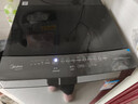 美的（Midea）随心洗 波轮洗衣机全自动 8公斤小型家用 免清洗一级能效 MB8V56DT 1.25洗净比 以旧换新 国家补贴 实拍图