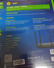 普联（TP-LINK）双千兆路由器 易展mesh分布式 AC1200无线家用穿墙 5G双频 WDR5620千兆易展版 IPv6 实拍图