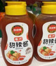 拜杰真空封口机专用封口真空袋食品级抽真空密封袋包装袋塑封袋大号加厚保鲜压缩收纳袋20cm*5米2卷装 实拍图