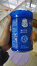 嘉宝（GERBER）原味+番茄牛肉+混合蔬菜味高铁米粉马年礼盒250g*3罐米粉婴儿6月+ 实拍图