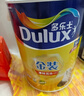 多乐士（Dulux）全能卫士净味无添加防霉抗碱内墙乳胶漆 A914-65660底漆15L大桶 实拍图