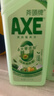 斧头牌（AXE）金骏青梅果蔬餐具净洗洁精1.01kg泵6大零添加4倍去农残 实拍图