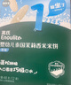 英氏（Engnice）婴幼儿零食礼盒多乐能婴标米饼4盒宝宝零食磨牙饼干 实拍图