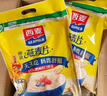 西麦即食燕麦片1000g袋谷物代餐营养早餐无额外添加蔗糖年货送礼 实拍图
