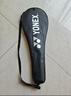 尤尼克斯（YONEX）羽毛球拍对拍碳素中杆比赛训练锐速高弹均衡NR7000I已穿线附手胶 实拍图
