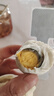 【热销百万单】正宗咸鸭蛋50g/枚饱满流油生鲜超市早餐新鲜即食 【活动专享】10枚 实拍图
