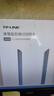 普联（TP-LINK） TL-WN826N免驱版USB无线网卡 300M台式机笔记本通用wifi接收器 智能安装 实拍图