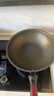 炊大皇炒锅不粘锅32cm少油烟平底炒菜锅煎锅电磁炉明火通用锅WG15068 实拍图
