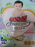 大王（GOO.N）【新升级】花信风拉拉裤XL30片(12-17kg)婴儿加大号超薄透气 实拍图
