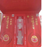 泸州老窖 窖龄30年 浓香型 白酒52度500ml*2瓶礼盒装 送礼(包装随机发) 实拍图