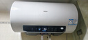 海尔（Haier）国家补贴电热水器80升PD3S 金刚无缝胆 AI长效镁棒终身免换 3.3kW速热一级能效节能家用洗澡储水式 实拍图