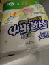心相印卷纸/厨房用纸150节 吸油锁水 纸巾 食品接触级 实拍图