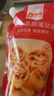 俏侬 乳脂蛋挞液1.2kg/3袋 动物淡奶油+牛奶≥70%儿童蛋挞烘焙 囤年货 实拍图