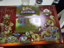 三只松鼠每日坚果1050g/35袋坚果礼盒零食开心果腰果新春年货送礼企业团购 实拍图