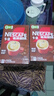 雀巢（Nestle）【樊振东同款】咖啡粉1+2特浓低糖*速溶三合一冲调饮品90条*2盒 实拍图