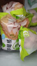 圣农鸡翅根2斤冷冻烤鸡翅根小鸡腿清真烧烤卤味食材  白羽鸡 实拍图