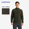迪卡侬（DECATHLON）户外外套男士保暖摇粒绒上衣抓绒衣冲锋衣内胆 SG100F 新款升级面料 - 军绿色 2XL 实拍图