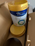 美素佳儿（Friso）皇家幼儿配方奶粉3段（1-3岁幼儿适用）800g*3罐 乳铁蛋白 实拍图