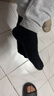 棉十三袜子男士100%纯棉筒抗菌防臭中筒袜秋冬季透气纯色黑色长筒7双 实拍图