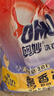 奥妙洗衣粉 淡雅樱花（含金纺馨香精华） 2.2斤（新老包装随机发货） 实拍图