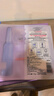 欧莱雅玻色因安瓶面膜20片补水保湿紧致晒后修复护肤品新年礼物 实拍图
