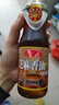 鲁花 食用油 物理压榨 芝麻香油（凉拌 调味 烹饪 火锅） 350ml 实拍图